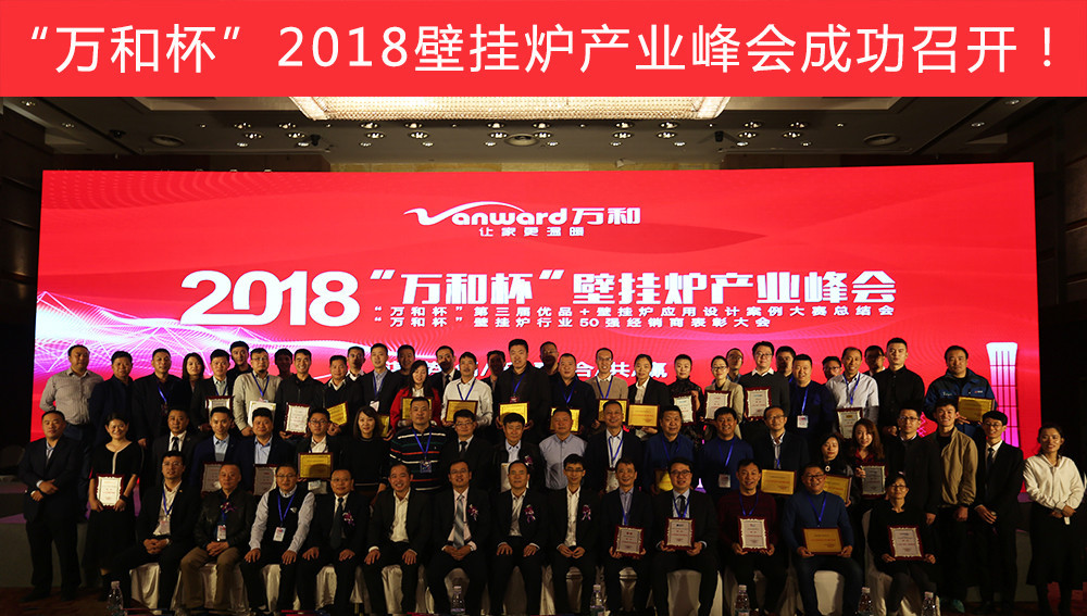 微信图片_20181116090318.jpg