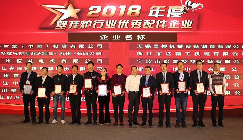 微信图片_20181116090309.jpg