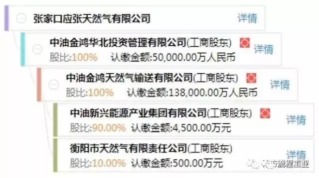 微信图片_20181122094120.jpg