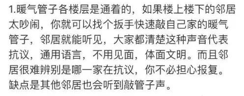 微信图片_20181123110242.jpg