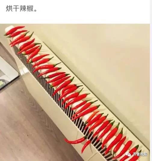 微信图片_20181123110259.jpg