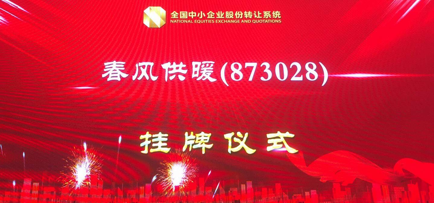 微信图片_20181123100445.jpg