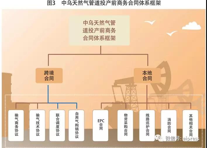 微信图片_20181123112044.jpg