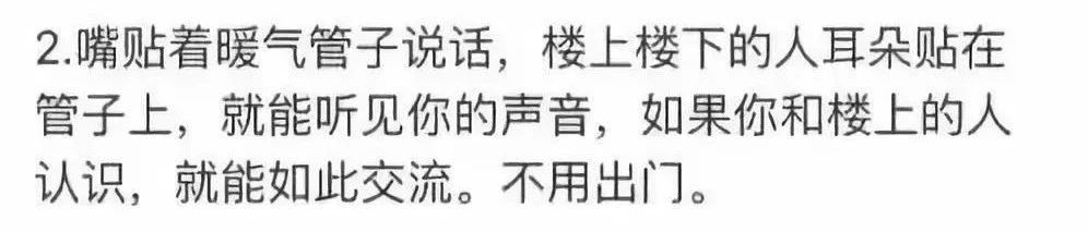 微信图片_20181123110247.jpg