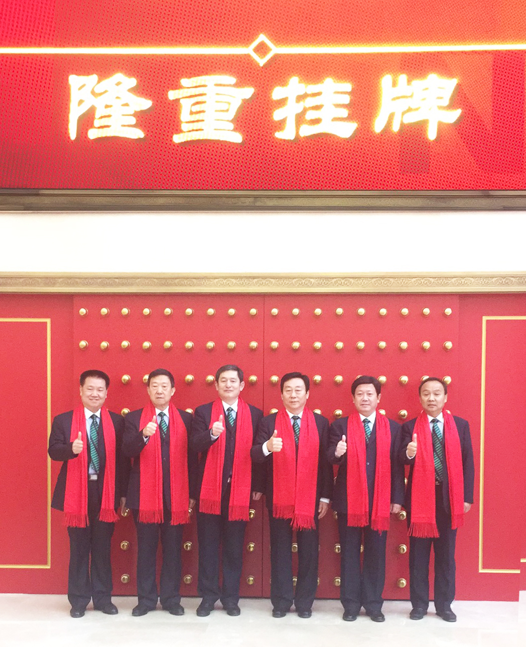 微信图片_20181123100419.jpg