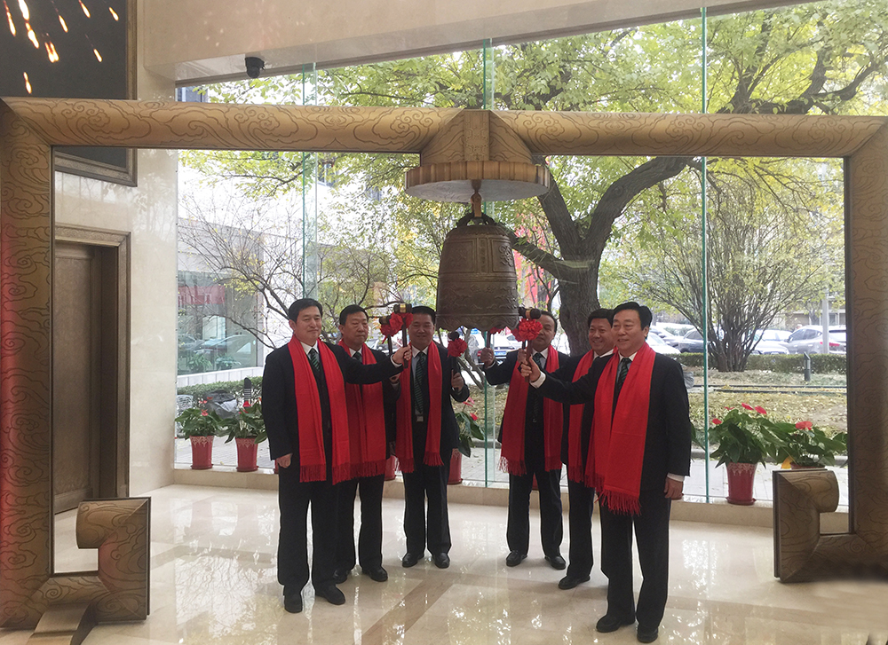 微信图片_20181123104545.jpg