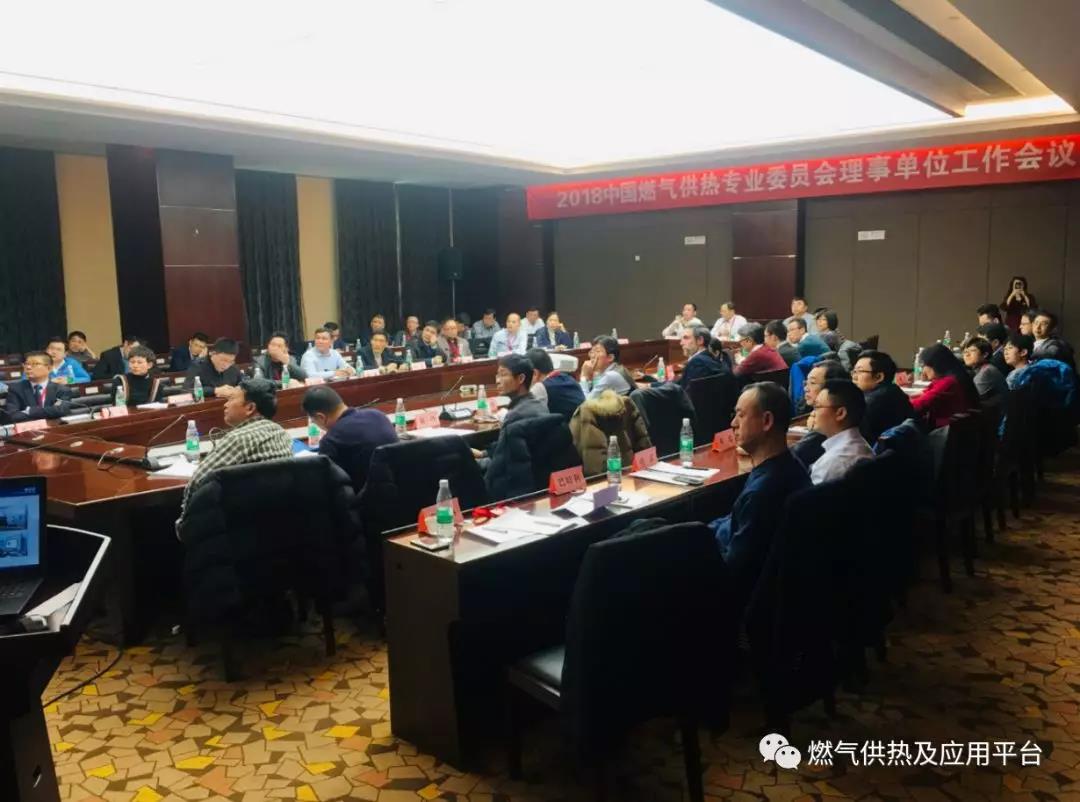 微信图片_20181214142258.jpg