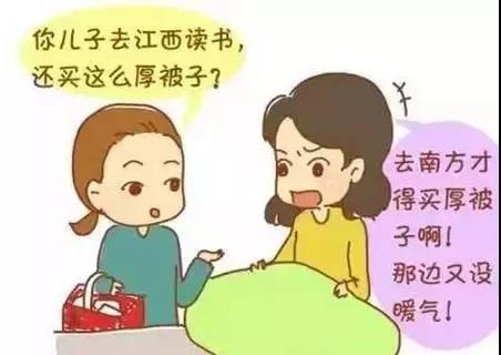 微信图片_20181218105625.jpg