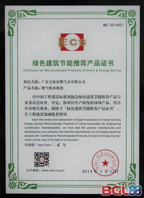 20140218101757gzzn73.jpg