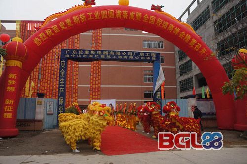 图片5.jpg