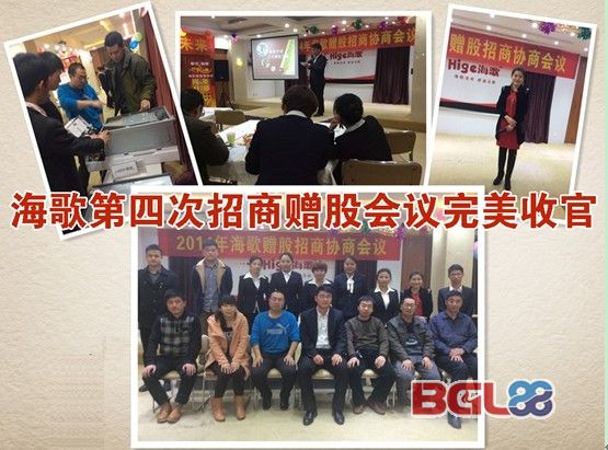 QQ图片20140319112614.jpg