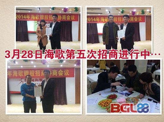 QQ图片20140319112635.jpg
