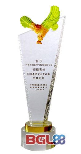 wan3.jpg