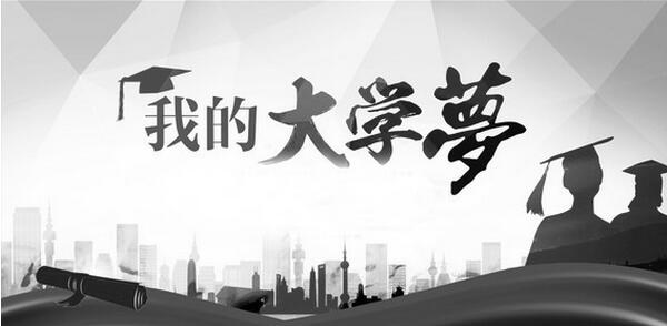QQ截图20160808154659.jpg
