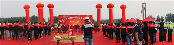 未标题_全景图1.jpg