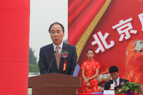 孙连镐.jpg