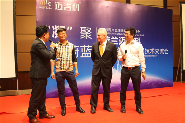 特等奖获得者合影.JPG