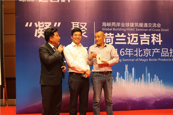 一等奖获得者合影.JPG