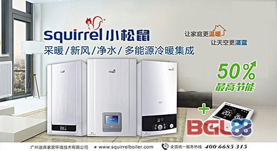 201610141512239364.jpg