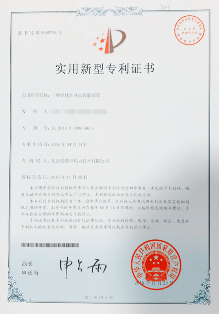 对比度2_副本.jpg