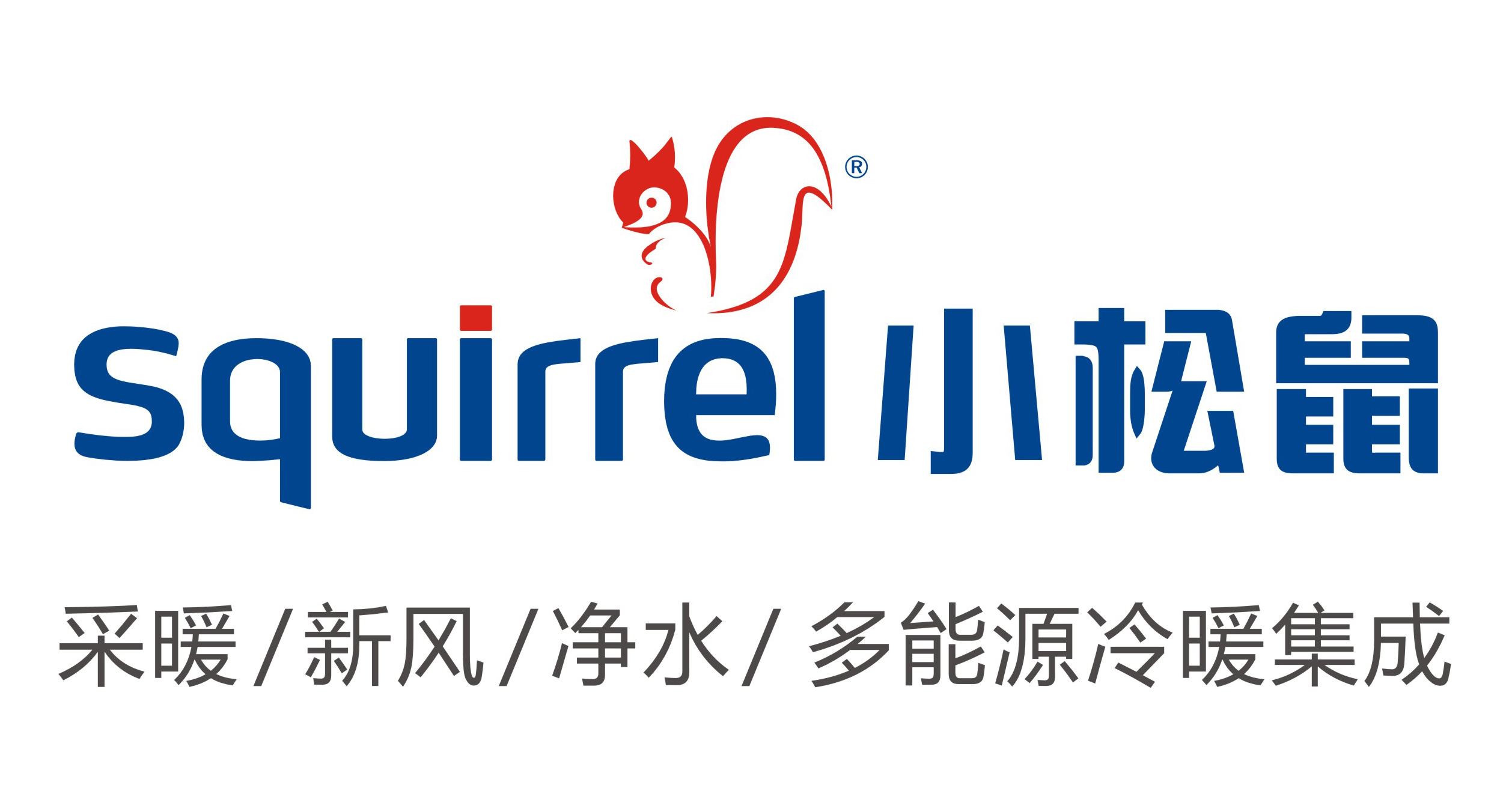 LOGO-广州迪森家居环境技术有限公司.png