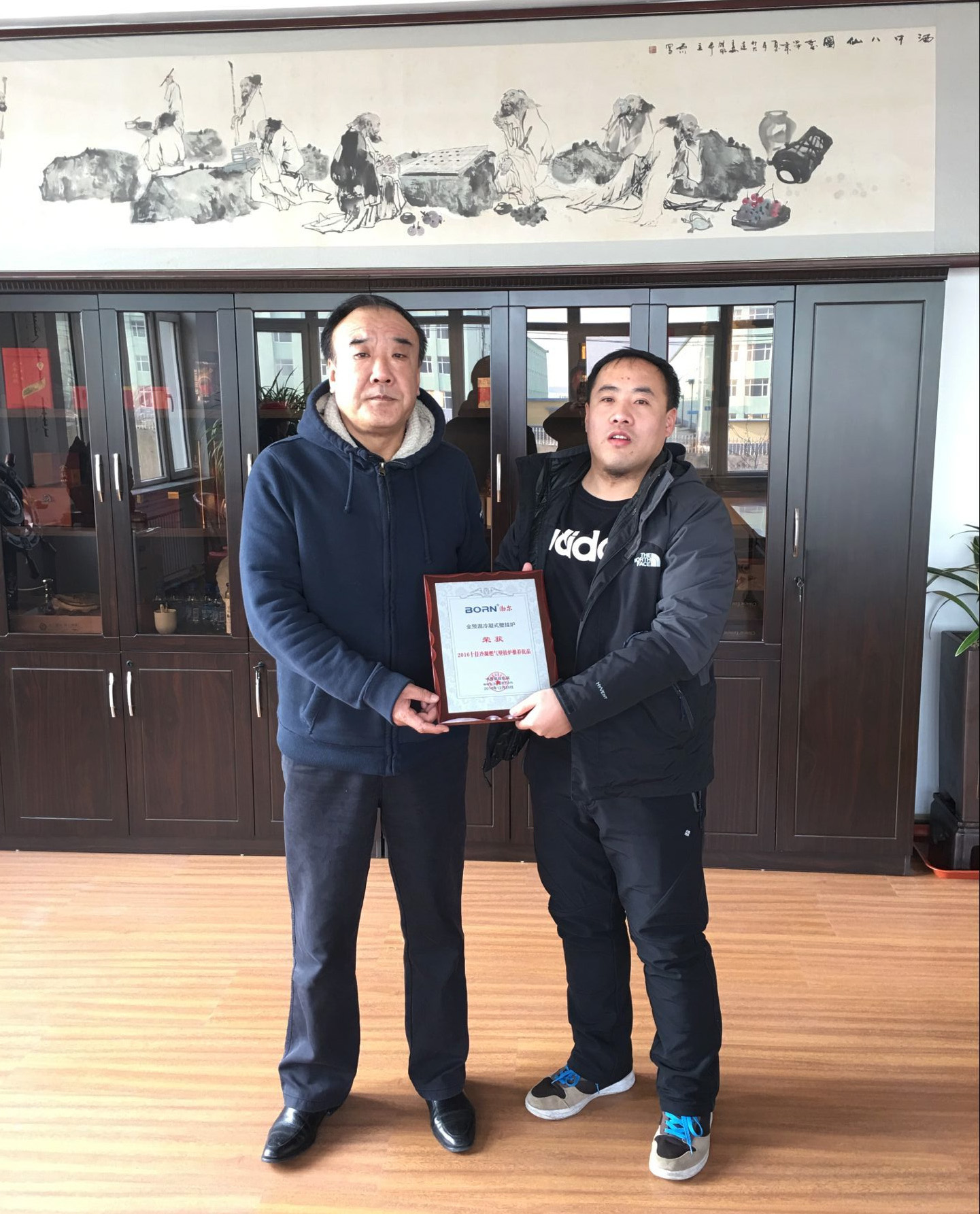 QQ图片20170117084153.jpg