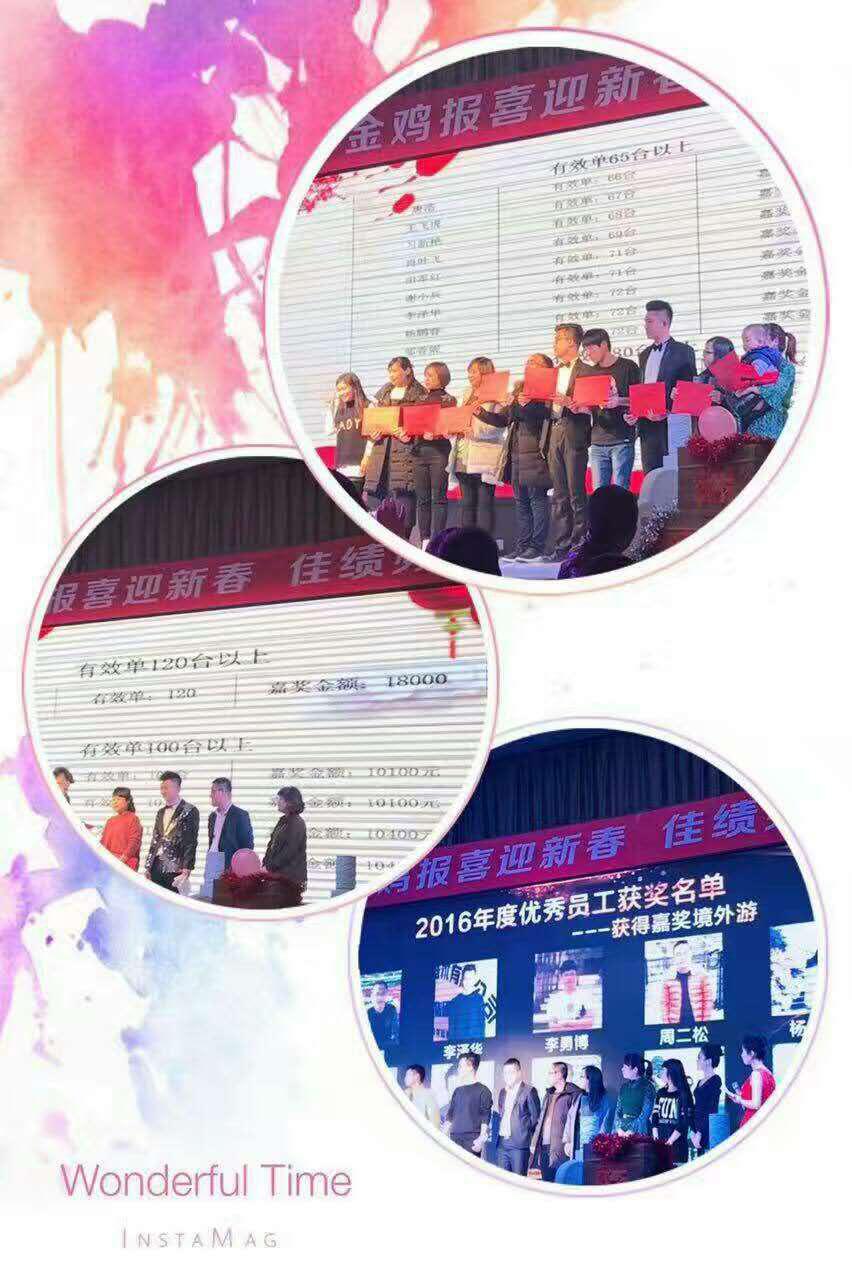 图片12.jpg