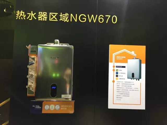 fd42576.jpg