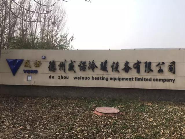 微信图片_20170411161150.jpg