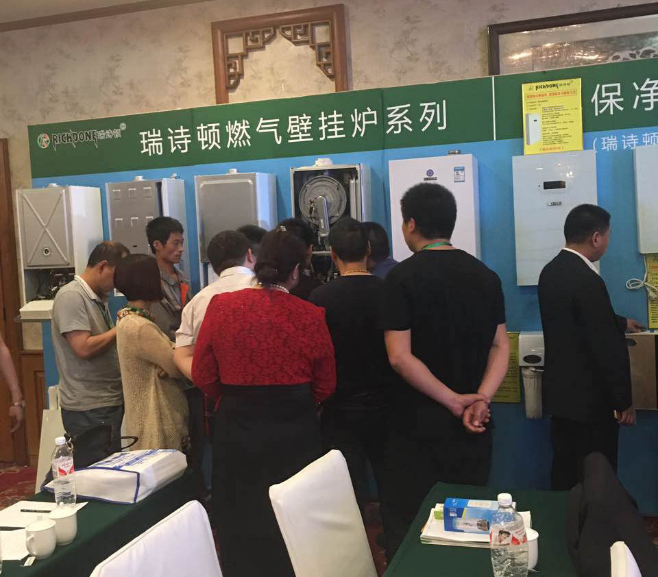 微信图片_20170419093802.jpg