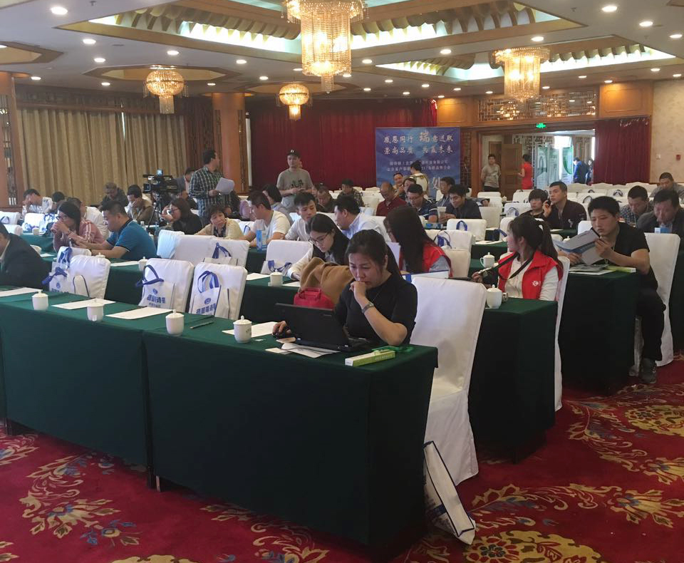 微信图片_20170418145304.jpg