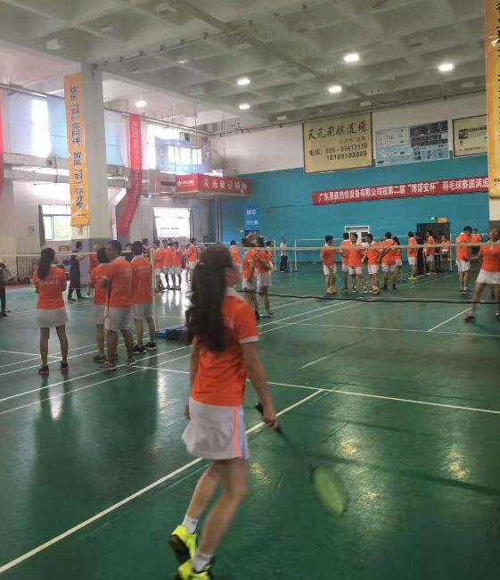 微信图片_20170609143044.jpg