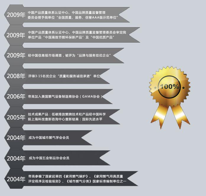 QQ截图20170727162926.jpg