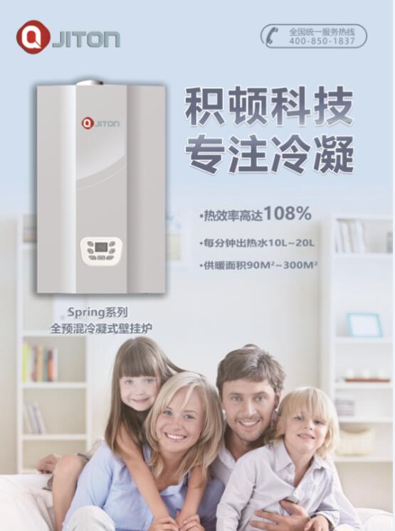 QQ截图20170728144935.jpg