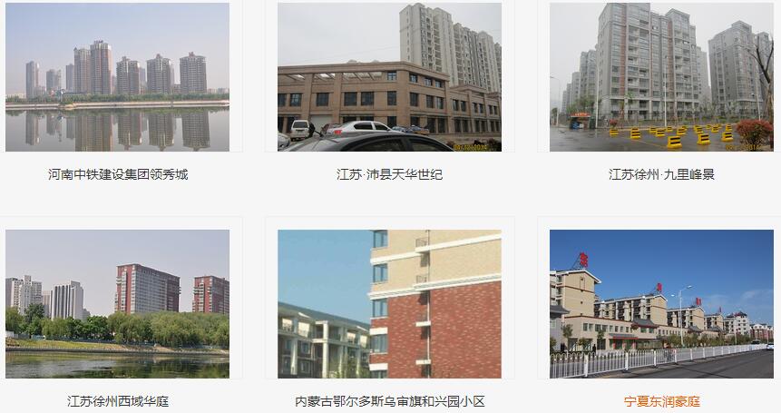 QQ截图20170801110235.jpg