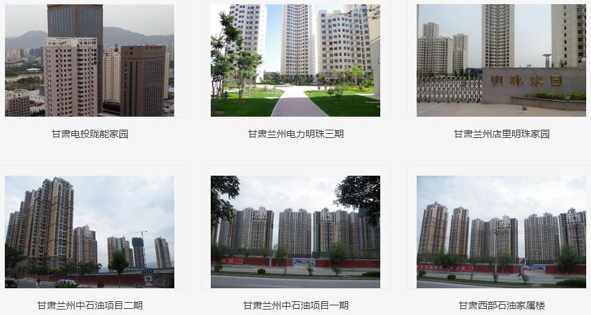 QQ截图20170801110116.jpg