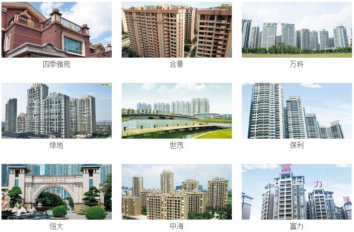 QQ截图20170804093147.jpg