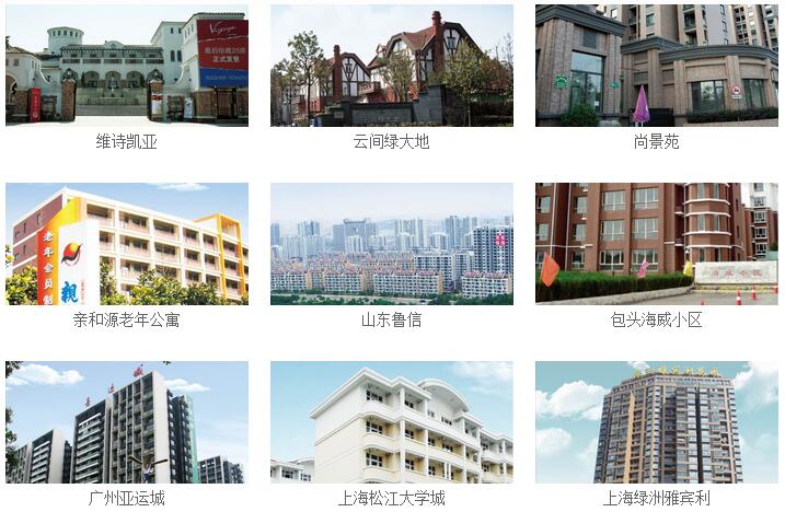 QQ截图20170804093120.jpg