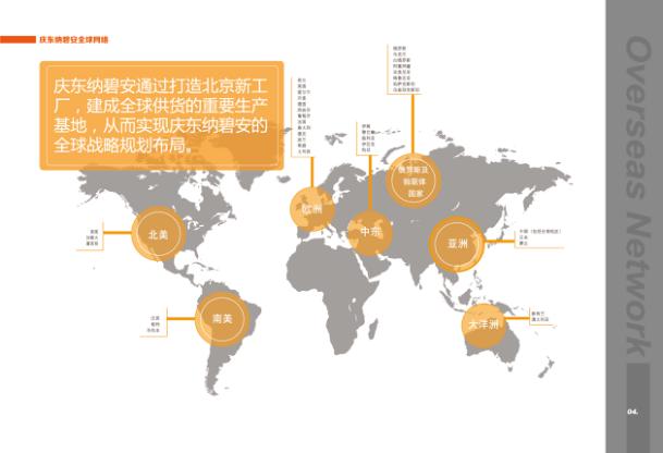图片9.jpg