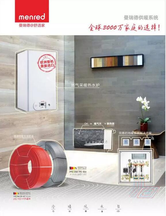 QQ截图20170913115507.jpg