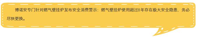 QQ截图20171011142912.jpg