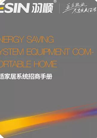 QQ截图20171031105444.jpg
