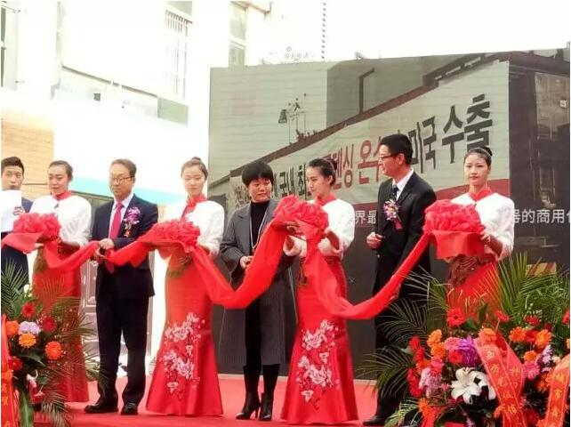 QQ截图20171101100217.jpg