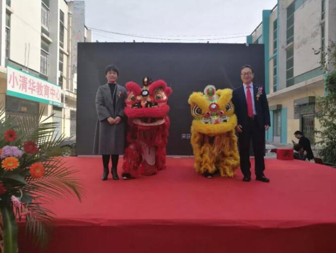 QQ截图20171101100232.jpg