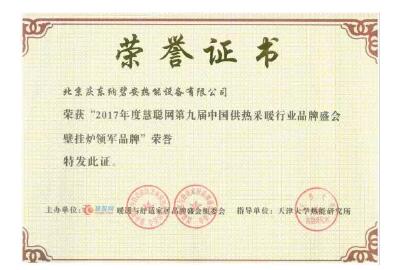 QQ截图20171128110006.jpg