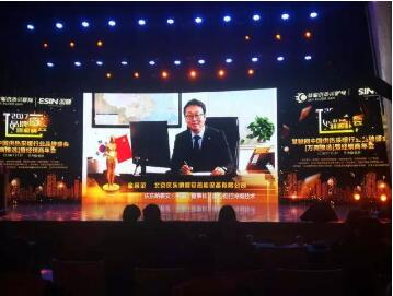 QQ截图20171128105808.jpg