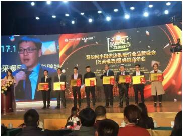 QQ截图20171128105929.jpg
