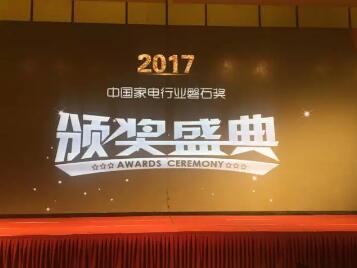 QQ截图20171130161930.jpg