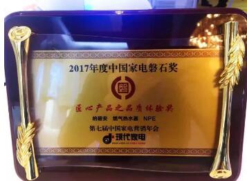 QQ截图20171130161936.jpg