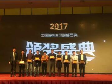 QQ截图20171130161943.jpg